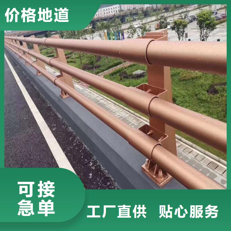乡村河道护栏定制电话城市桥梁防撞护栏