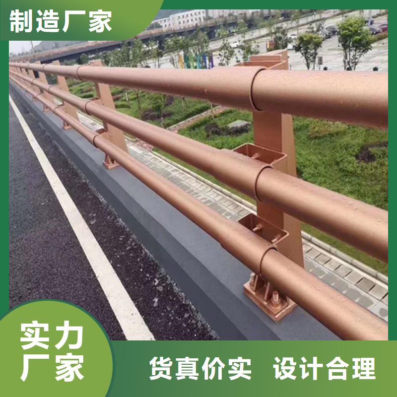 护栏防撞栏杆定制电话