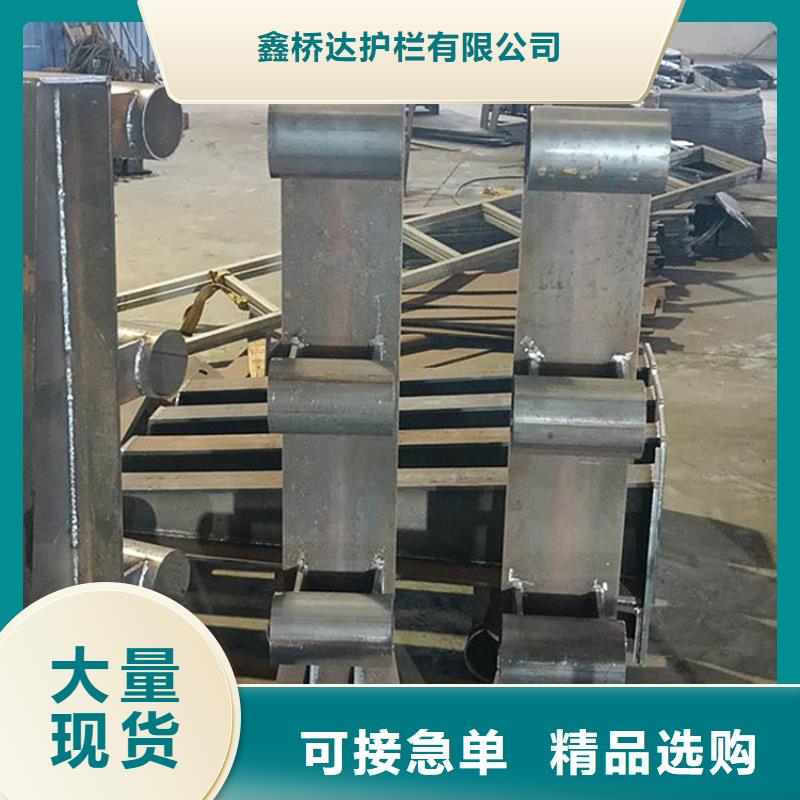 【护栏】【人行道栏杆】源头工厂量大优惠