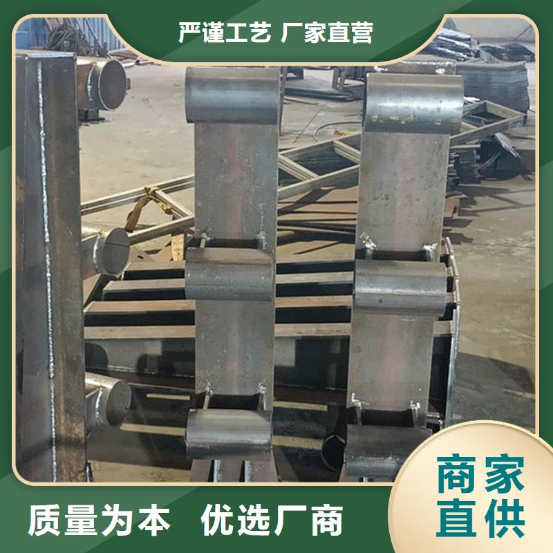 马路中间栏杆河道不锈钢栏杆
