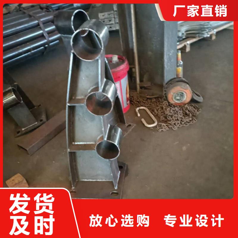 道路护栏隔离栏河道青栏杆