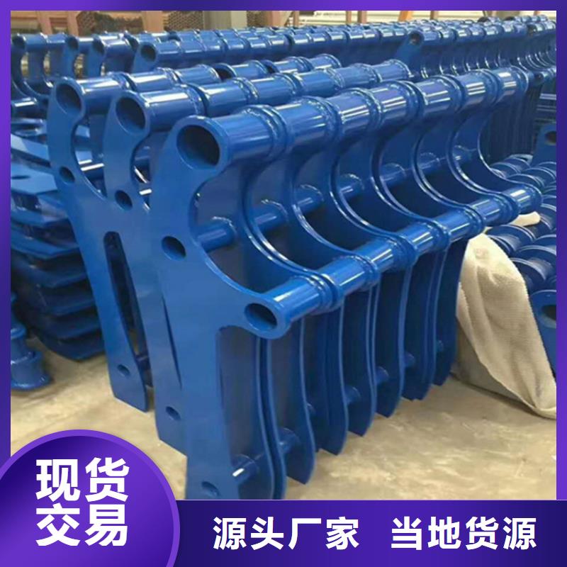 【护栏】,国道抗冲击围栏厂家质量过硬