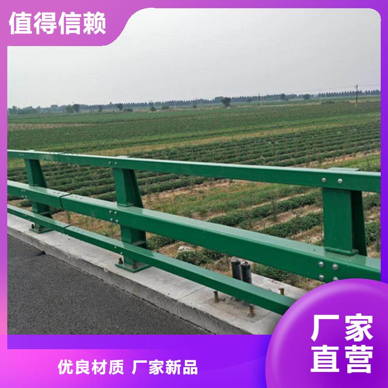 【护栏】景观护栏追求细节品质