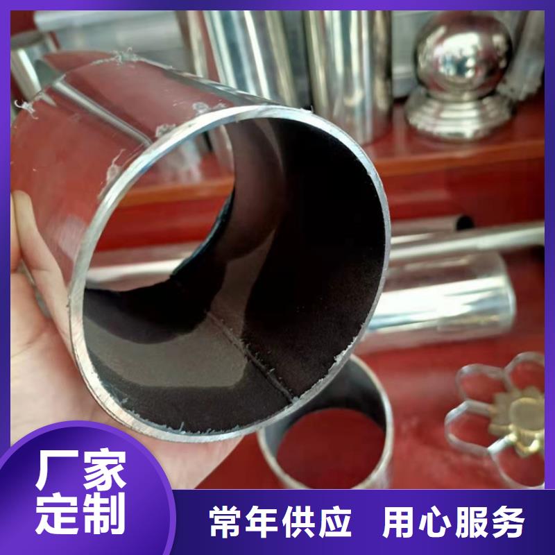 护栏201不锈钢复合管厂家货源稳定
