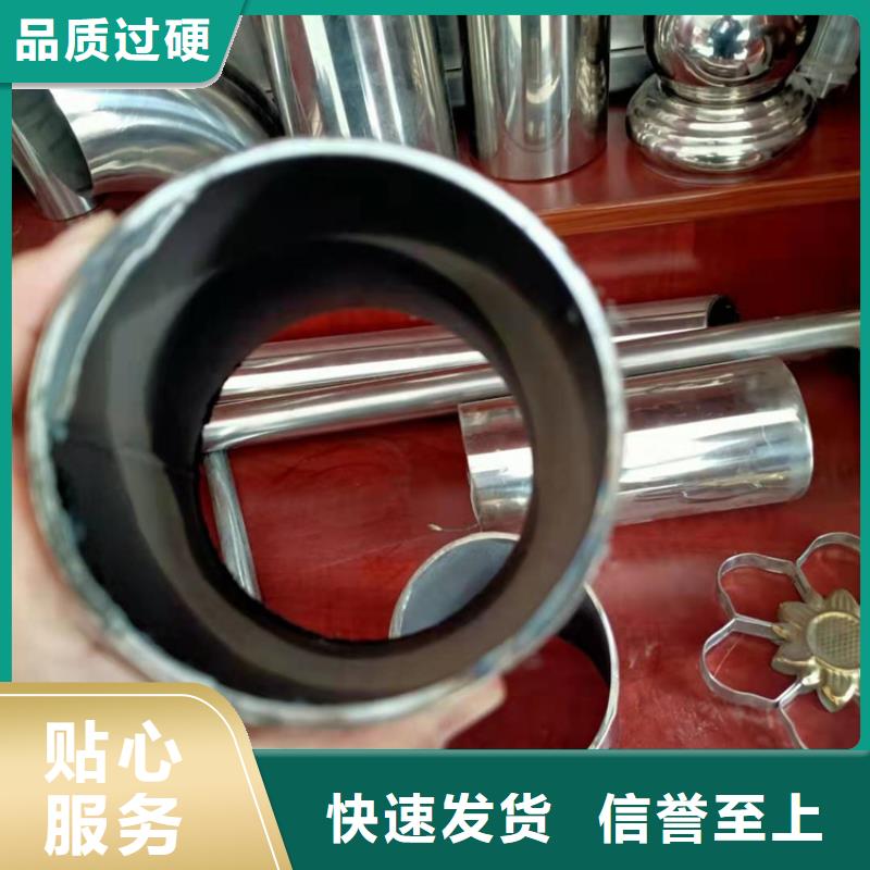 天桥不锈钢护栏加工
