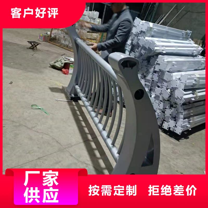 城市文化道路护栏桥梁不锈钢复合管道路护栏用什么材质的多