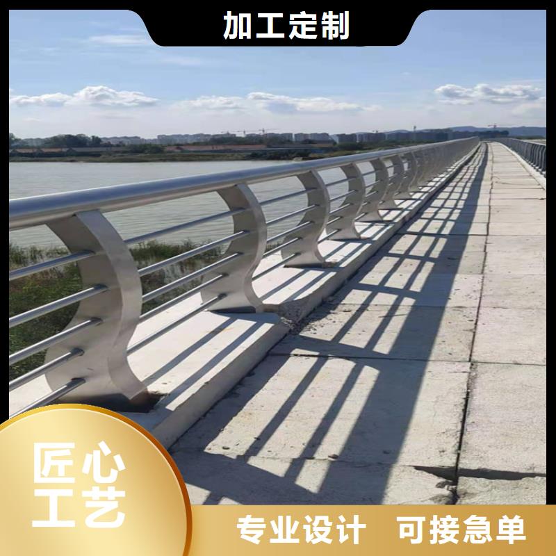 景观道路栏杆河道护栏