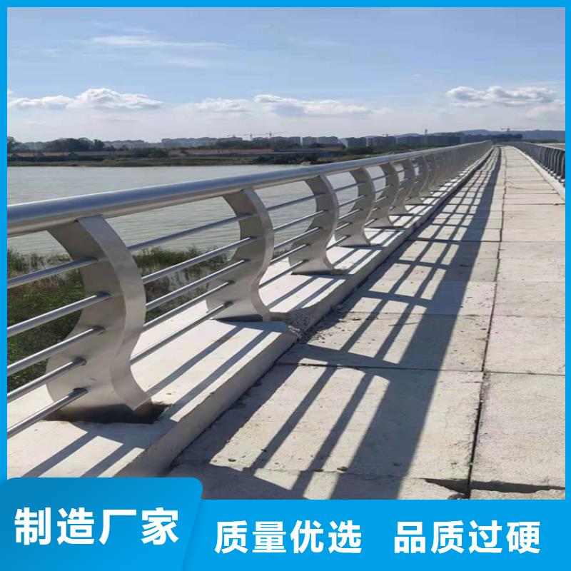 栏杆道路护栏河道栏杆立柱