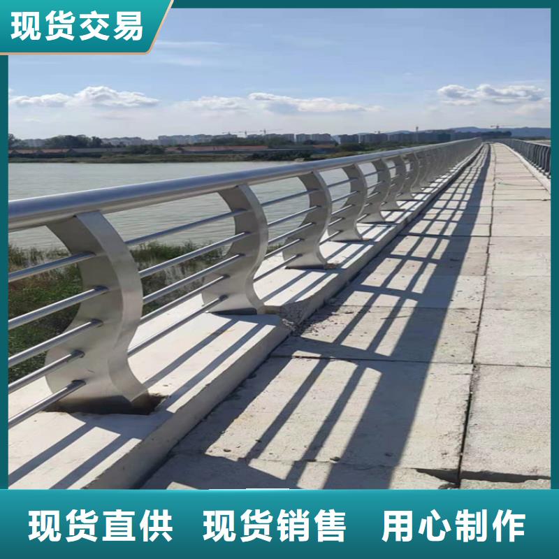 道路护栏市政护栏河道栏杆立柱