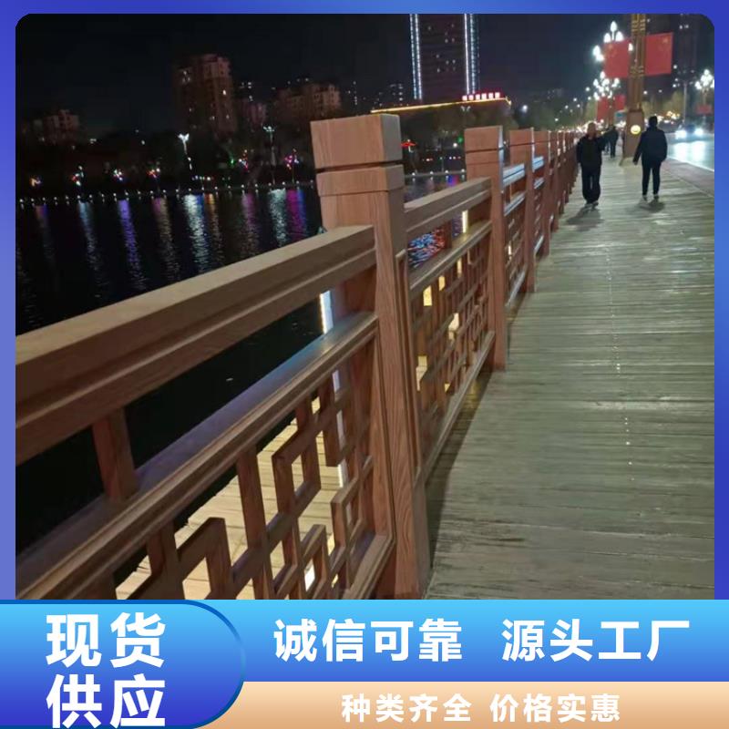 不锈钢复合管河道护栏定制电话