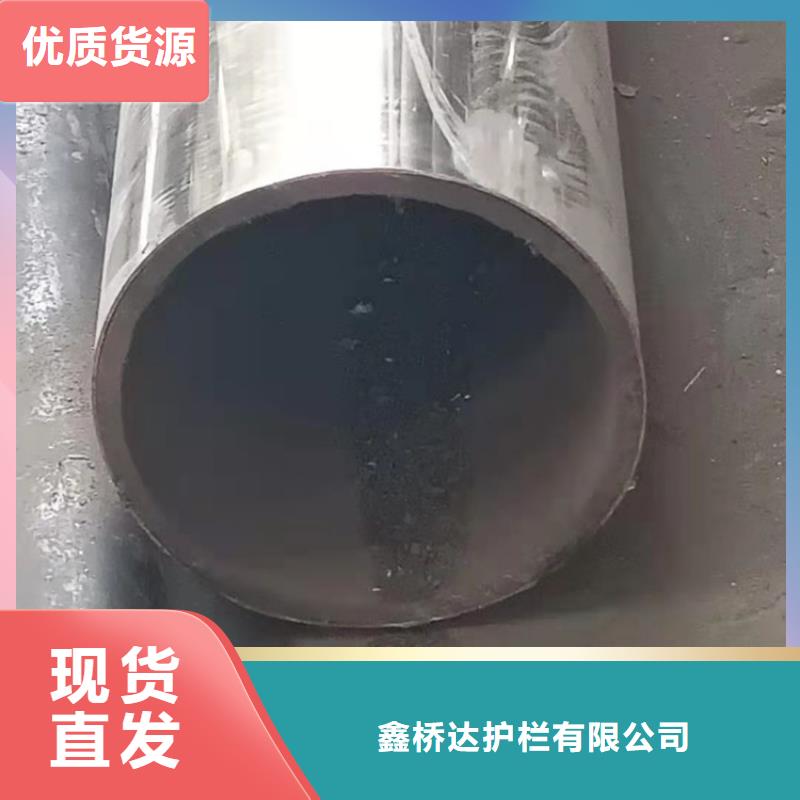 护栏中央分隔栏工厂自营