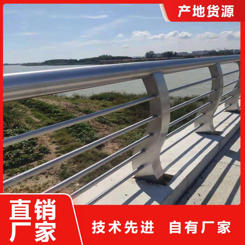 护栏【【景观护栏】】多种工艺