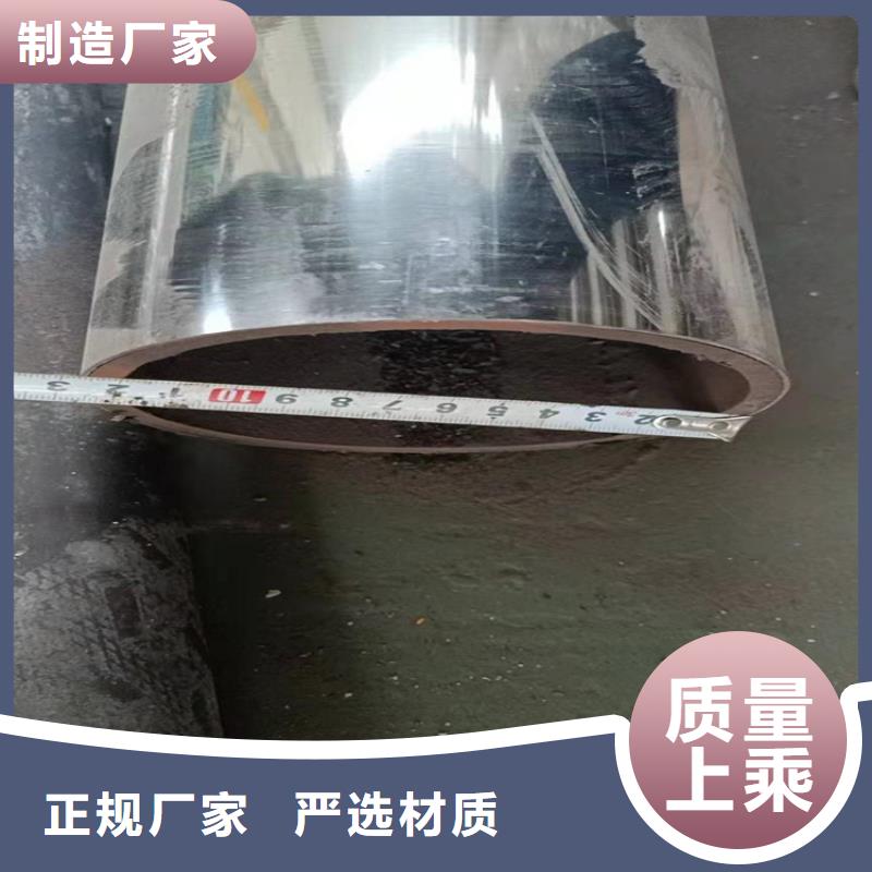 不锈钢复合管天桥护栏全国发货