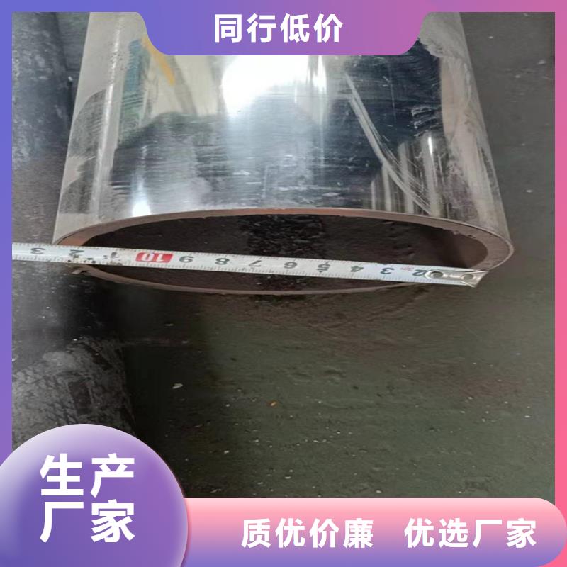 【护栏】机动车隔离护栏好产品价格低