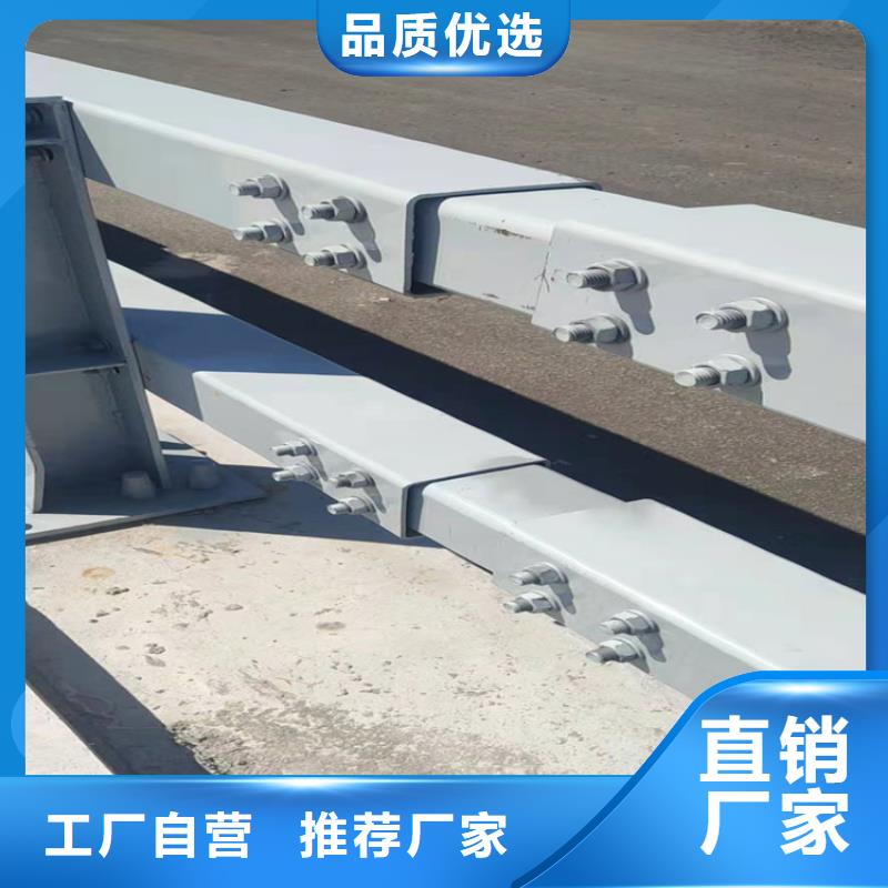 包厢不锈钢河道护栏欢迎来厂实地考察