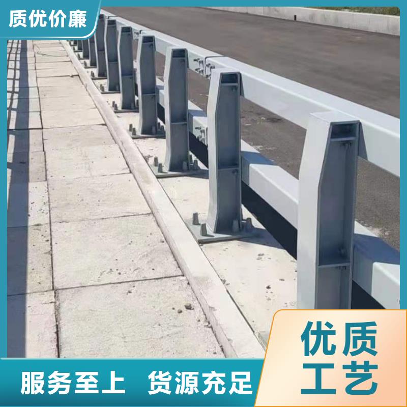 护栏中央分隔栏工厂自营
