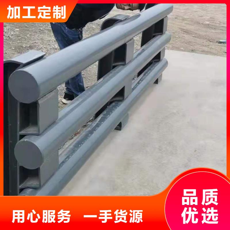 桥梁道路防撞栏杆市政河道护栏
