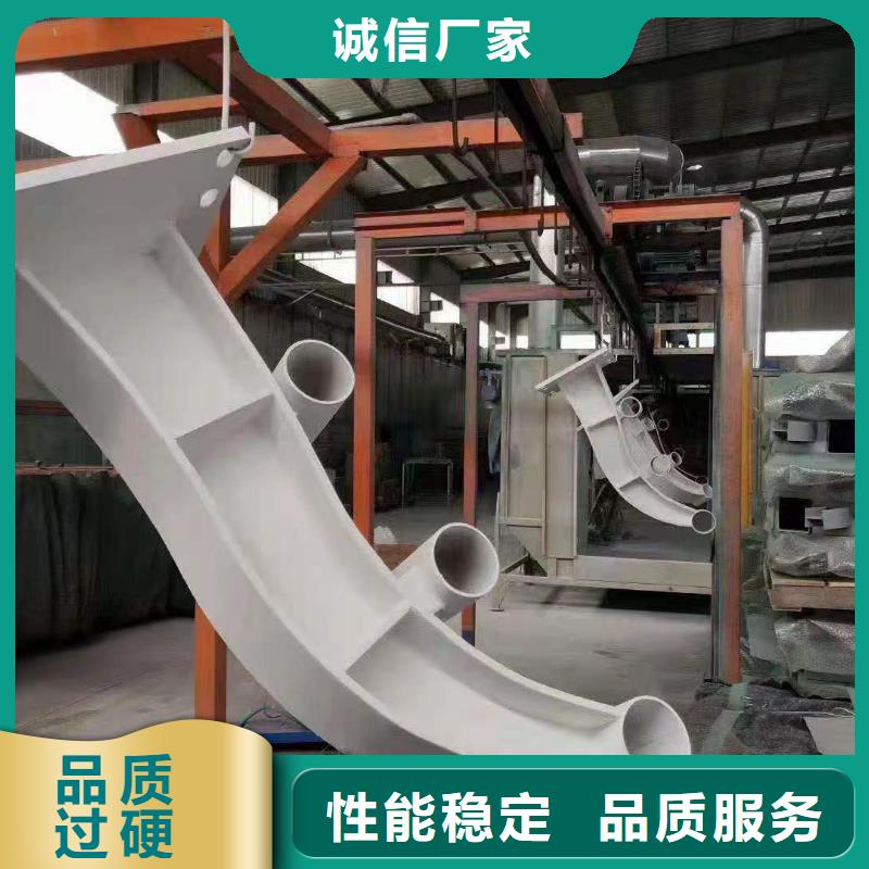 撞路中间栏杆不锈钢河道防护栏