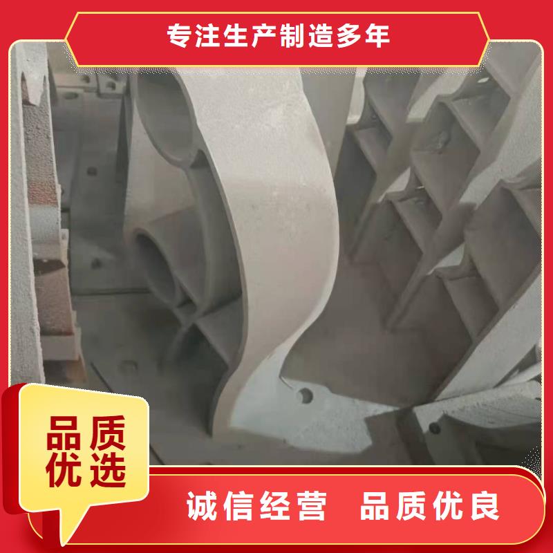 【护栏】【人行道栏杆】源头工厂量大优惠