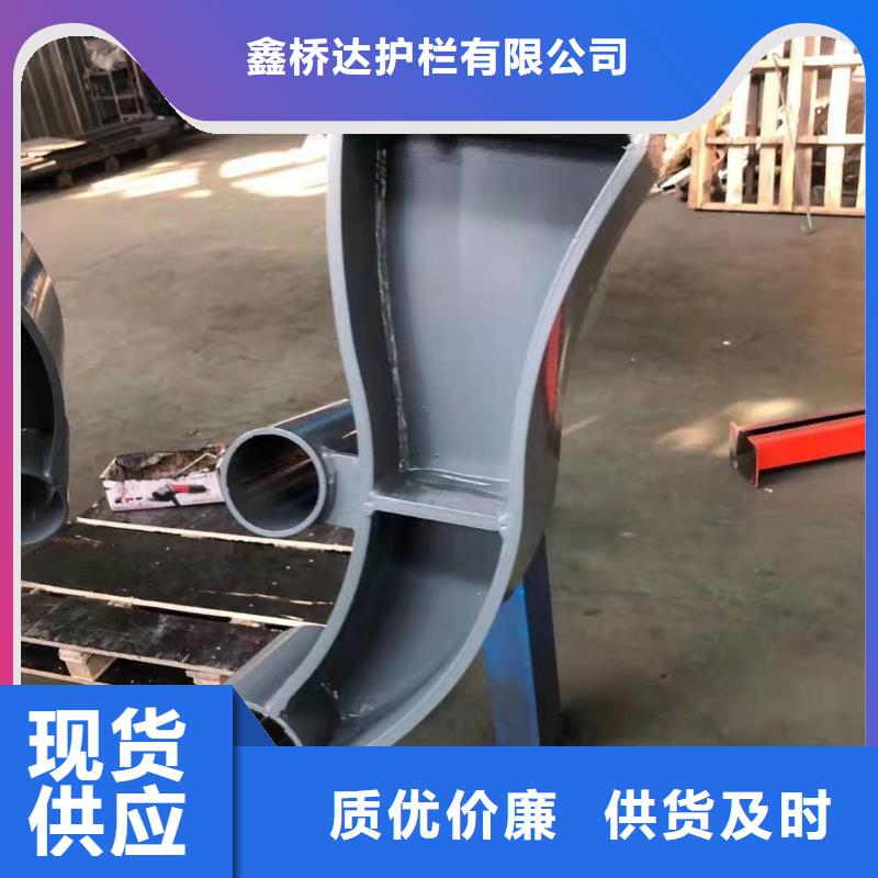 护栏【【景观护栏】】多种工艺