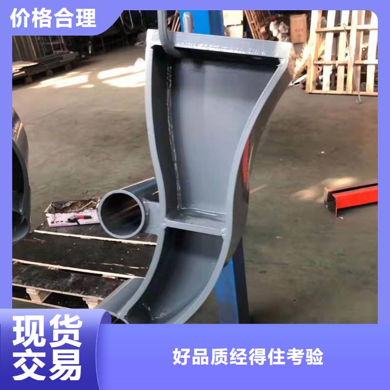 马路中间栏杆河道不锈钢栏杆