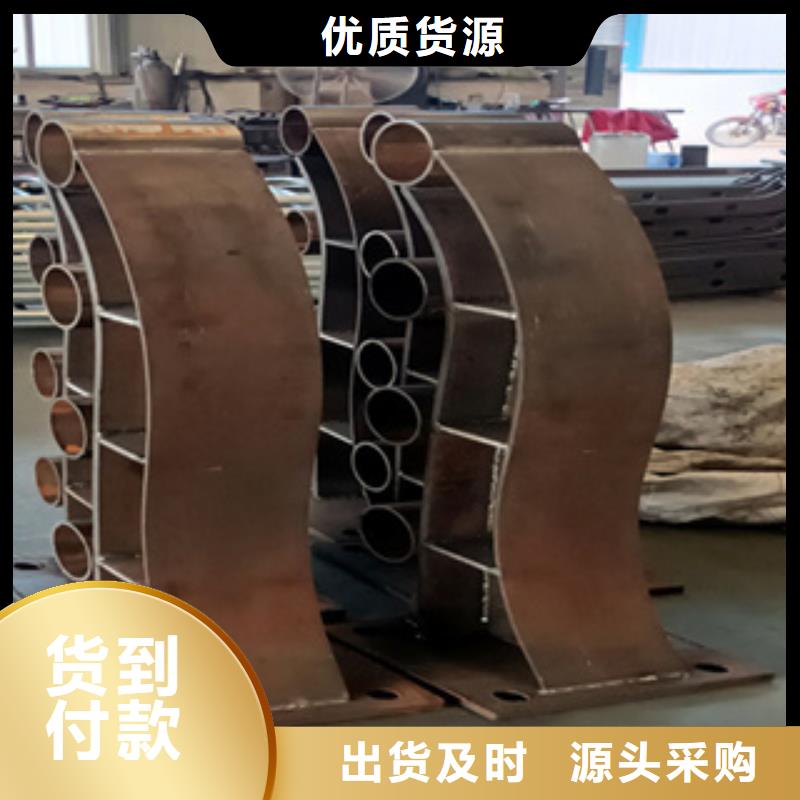不锈钢复合管河道护栏定制电话