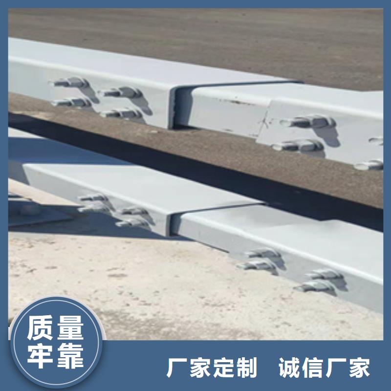 【护栏-灯光防撞护栏实力厂家】