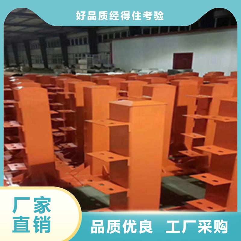 政道路栏杆护栏道路栏杆