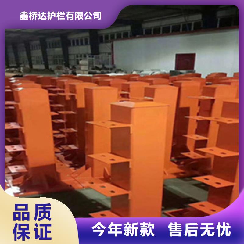 护栏旋转护栏源头厂家量大价优