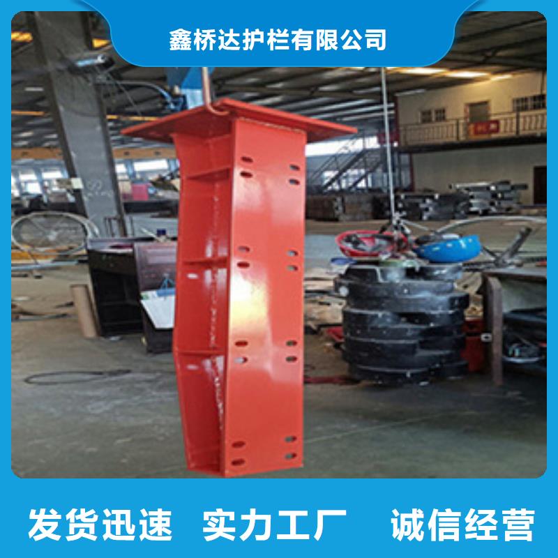 护栏【热镀锌立柱】随到随提