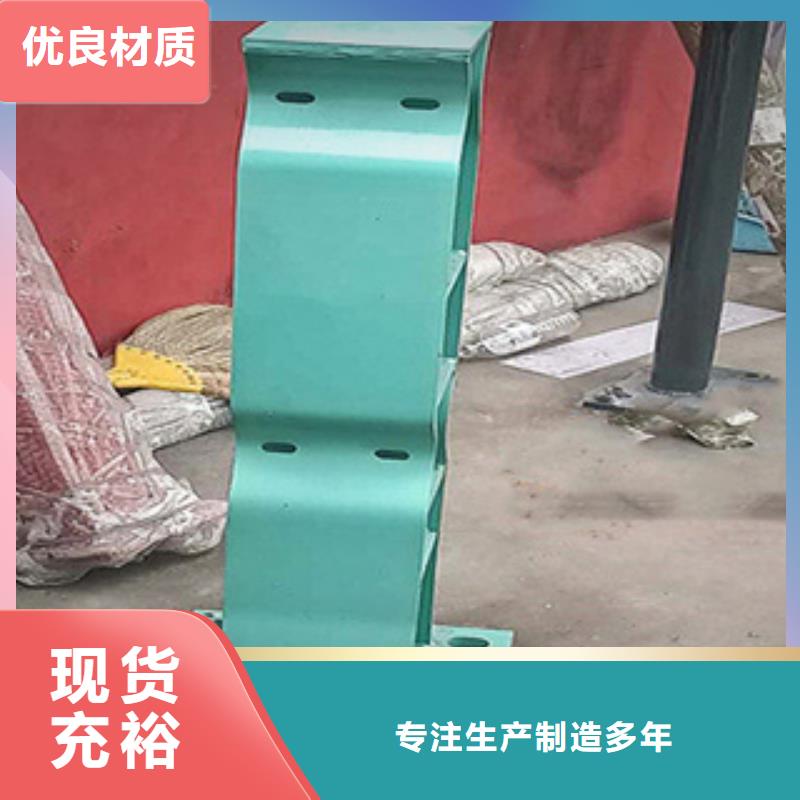 护栏旋转护栏源头厂家量大价优