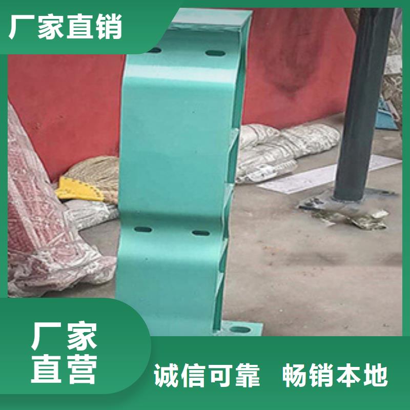 护栏中央分隔栏工厂自营