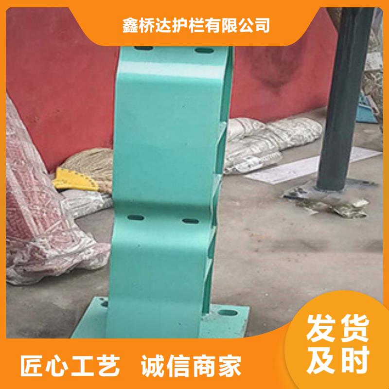桥梁公路防撞护栏河道护栏景观灯报价快