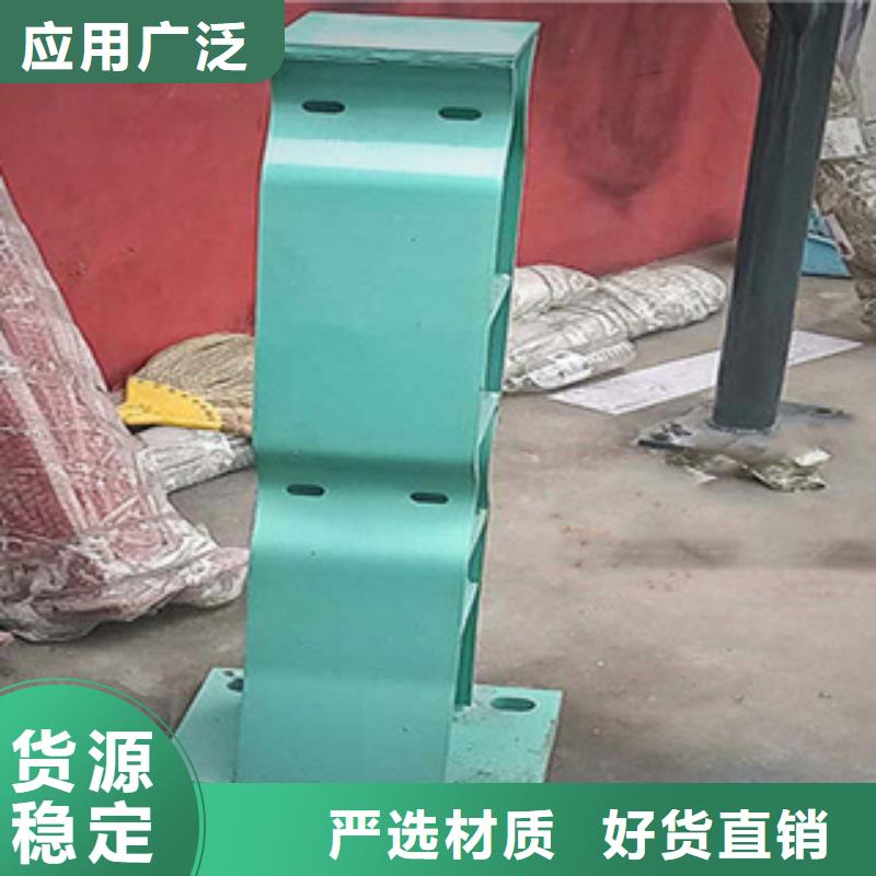 【护栏-不锈钢景观护栏卓越品质保障】