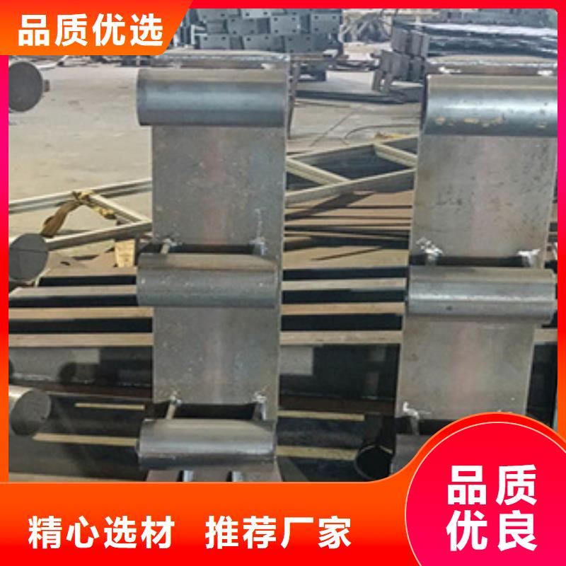 【护栏】【人行道栏杆】源头工厂量大优惠