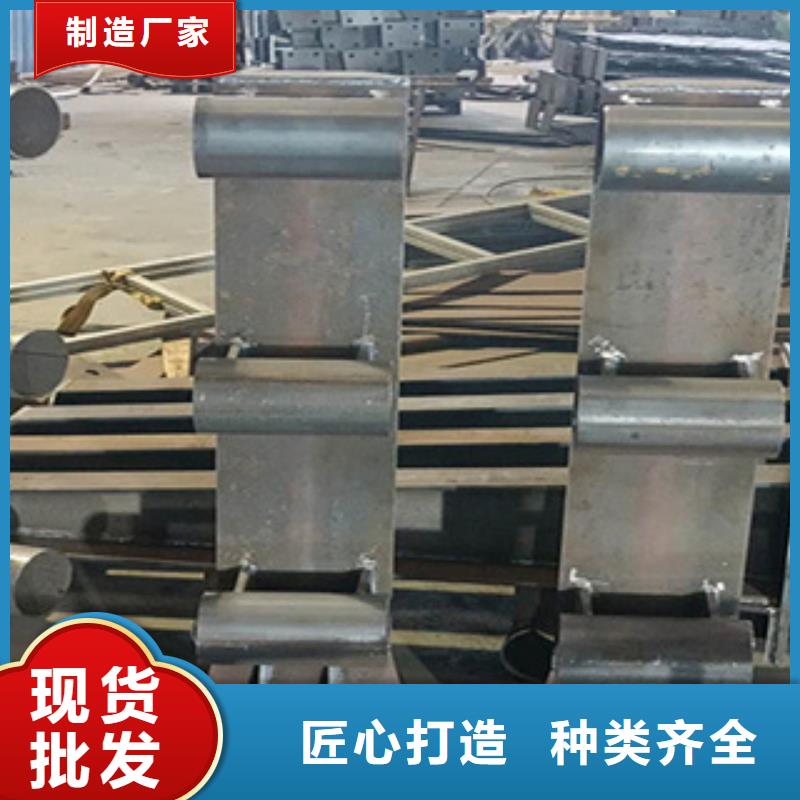 【护栏-不锈钢景观护栏卓越品质保障】