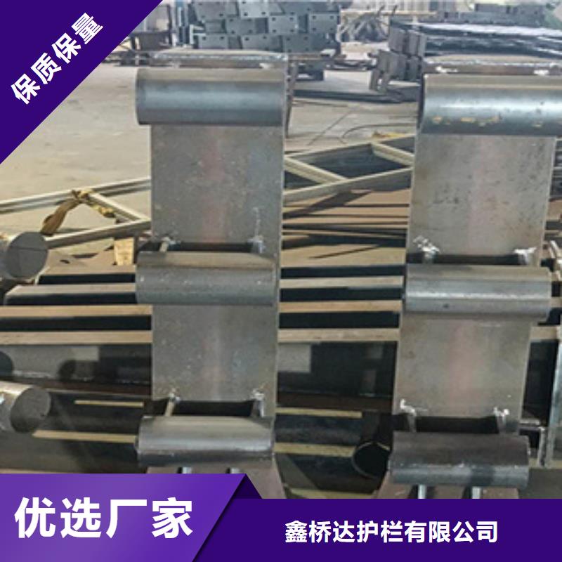 护栏中央分隔栏工厂自营