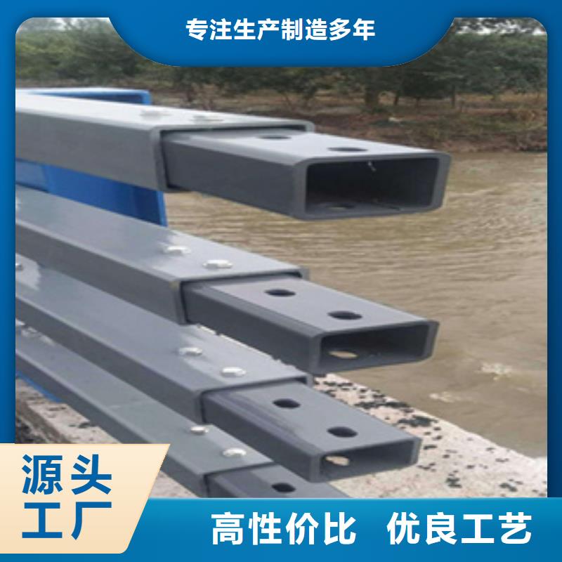 护栏【道路护栏】商家直供