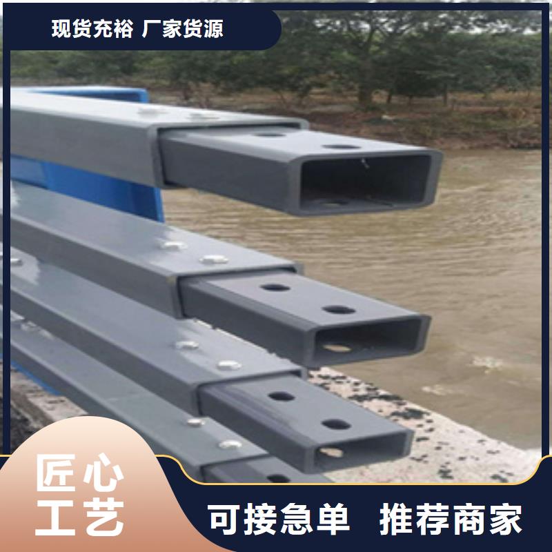 护栏LED防护栏杆精工制作