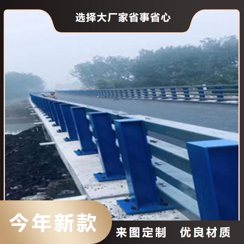 【护栏不锈钢护栏源厂直销】