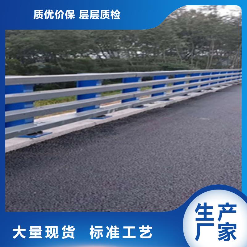 【护栏_道路隔离栏现货直发】