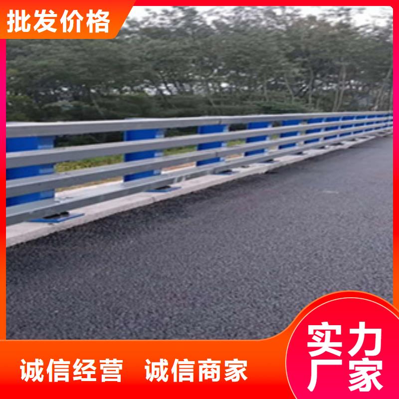 护栏中央分隔栏工厂自营