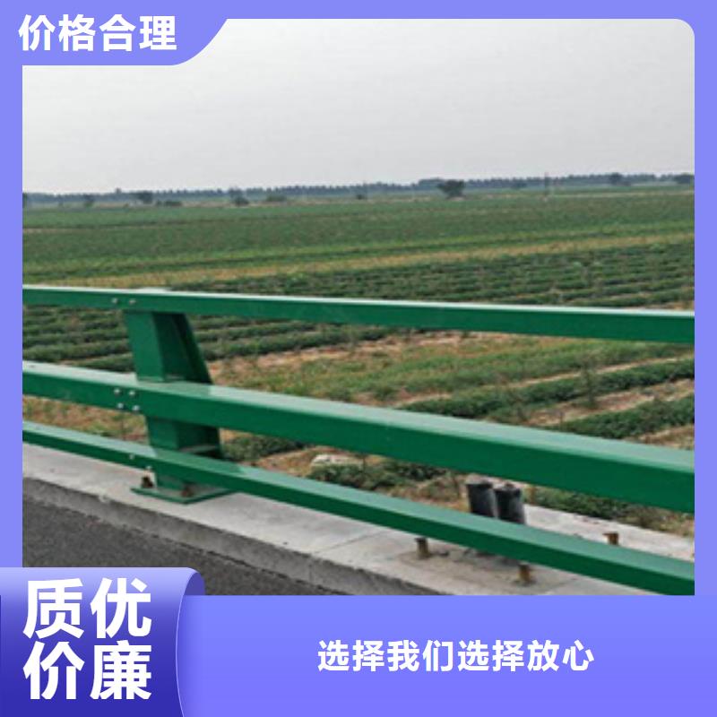 【护栏_道路隔离栏现货直发】