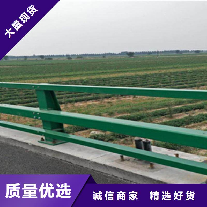 护栏LED防护栏杆精工制作