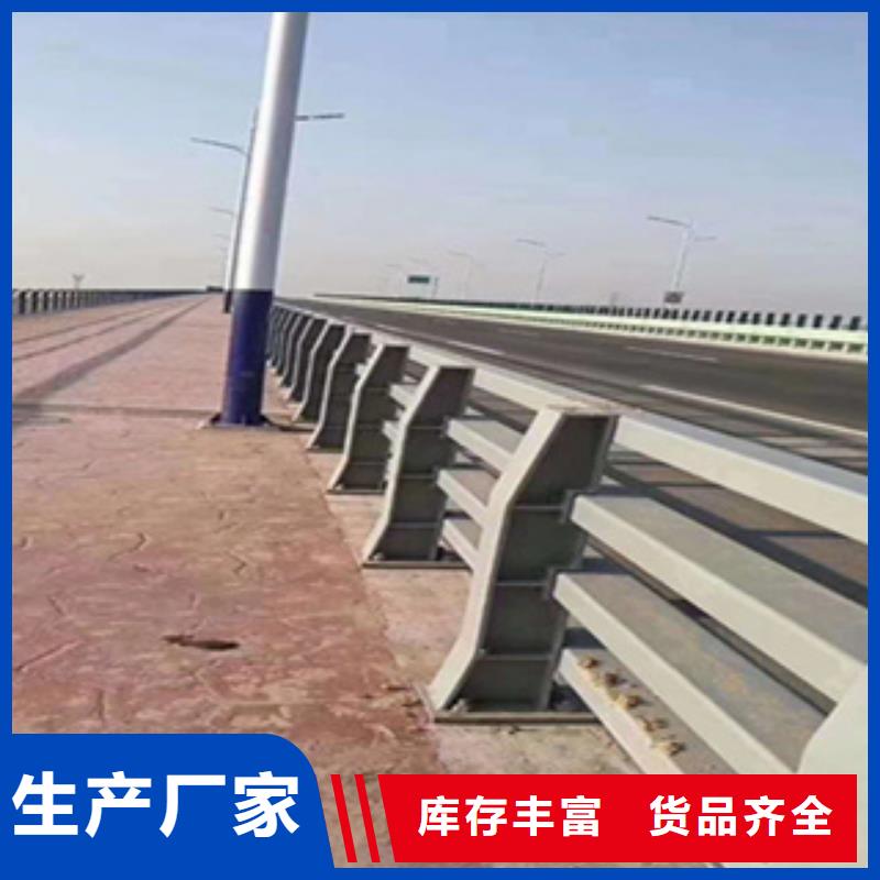 【护栏_道路隔离栏现货直发】