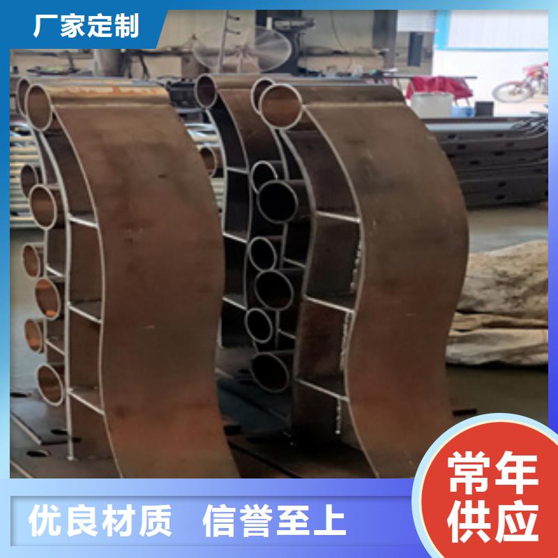 【护栏不锈钢护栏源厂直销】