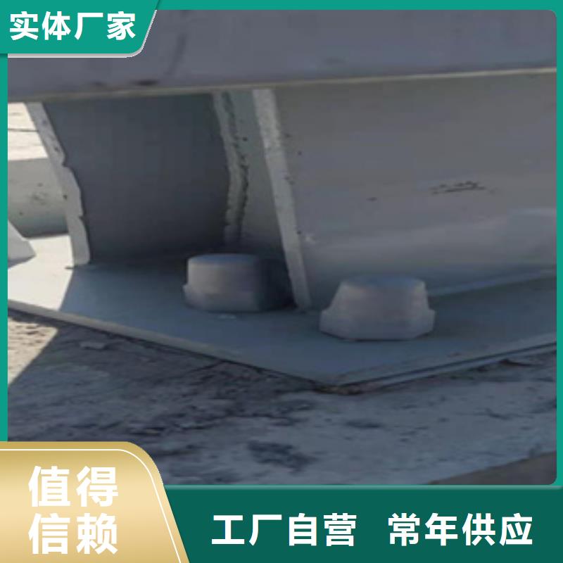 护栏【道路护栏】商家直供