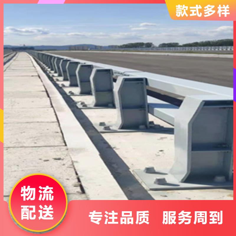 【护栏_道路隔离栏现货直发】