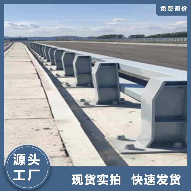 护栏中央分隔栏工厂自营