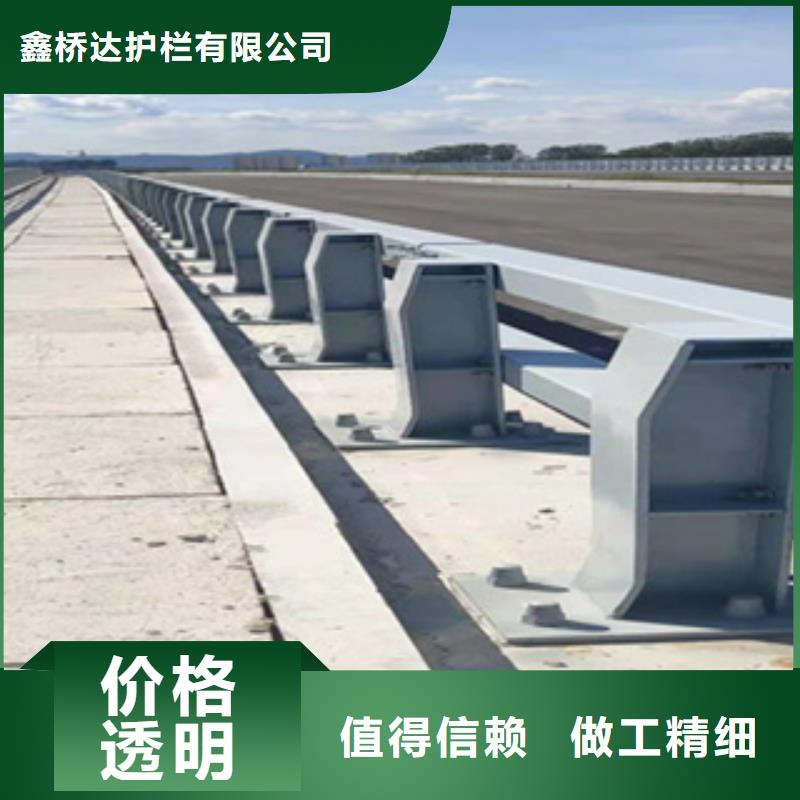 护栏【机动车隔离护栏 】规格型号全